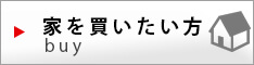 ミニミニ福知山売買ページ