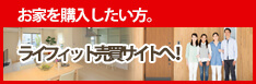 ミニミニ福知山売買ページ